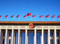 敢为人先的改革精神