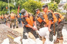 人民日报｜做好防汛抗旱、抢险救灾各项工作（党旗在基层一线高高飘扬·防汛抗旱）