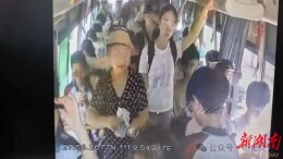 视频|新化公安交管从严快办营运客车严重超员危险驾驶案