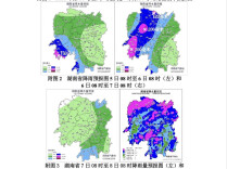 受台风“美莎克”影响，4日晚至7日湘西、湘北局地有大暴雨