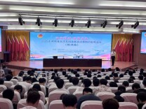 法治助创·青启未来——2026年湖南省大学生创业就业法律知识宣讲（株洲站）举办