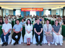  2026年长沙市孤独症康复技术公益培训班举行