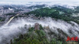 云漫凤凰古城