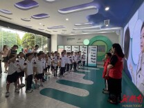 树健康新风·争当健康小卫士 — 青园梓枫小学2501班走进雨花区健康教育馆开展暑期社会实践活动
