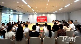 湘潭市委宣传部、市图书馆支部开展联建主题党日活动