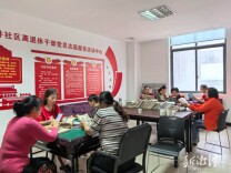 党旗插进楼栋，服务送到家门口——一个“问题小区”的三年蝶变