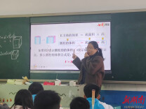 三十载童心路，用“爱”与“趣”筑梦数学王国