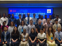 Seminar on UAV Application Technology for Developing Countries Launched in Changsha