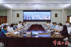 罗毅君与国科控股总经理陈静一行举行工作会谈