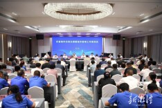 全省城市垃圾治理暨城市管理工作现场会在潭召开