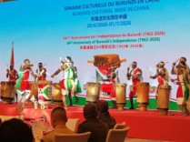 Changde's Intangible Cultural Heritage Showcased at Burundi Cultural Week in Beijing