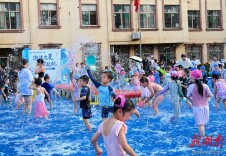 泡沫之夏 乐享童趣