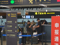 新政落地、又一退税点启用 离境退税更“丝滑”更便利