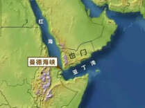 梅德韦杰夫：伊朗手中还有一件“热核武器”