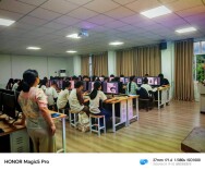 聚焦教学关键要素改革 邵东市职业中专两项典型案例获省级认定