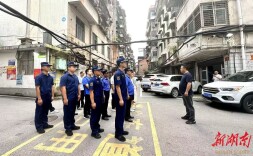 夜间突击整治！守好居民家门口安全