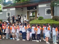 韶山杨林乡组织少年学子开展公益研学活动