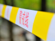 内蒙古东乌珠穆沁旗硝酸铵运输车事故已致2死4伤