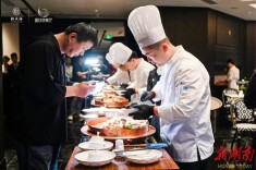 举办夏季时鲜风味雅集，湘菜品鉴抢先米其林预演