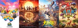 暑期档这些电影适合带娃一起去看→