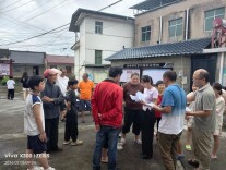 凤凰县落潮井学区开展2026年暑假“万师访万家”专项活动