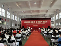 四代接力捐资兴学，台胞王令麟家族再向长沙简文学校捐赠200万元