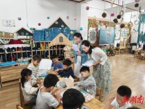 怀化市鹤城区第二幼儿园：深耕课程促成长 科学评估启新程