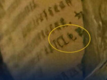 国家一级文物上现TCL广告字样，TCL：公司从未授权或参与在该文物展陈中放置任何品牌标识，将积极全力配合调查