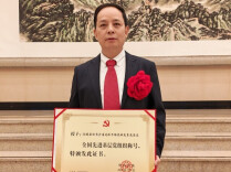 先锋闪耀丨退休不褪色 流动不流失 ——记全国先进基层党组织沅陵县住长沙离退休干部流动党员党总支