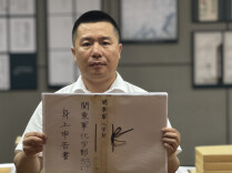 再添铁证！重要证据揭示侵华日军实施化学战