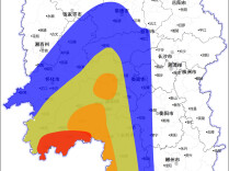 湖南省水利厅与湖南省气象局联合发布山洪灾害风险预警