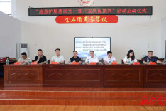 五天沉浸式应急实践，全方位守护涟源乡村暑期安全