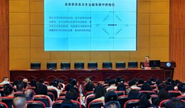 道县：深耕思政教育 提升育人能力