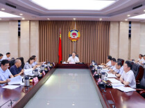 毛万春主持召开省政协主席会议