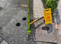骑手随手拍解隐患，共治理守护城市平安