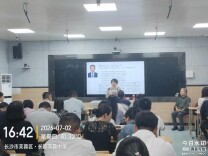 尚上心理邀湘雅二医院专家走进长郡芙蓉中学开展教职工心理技能培训