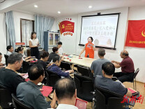清风承濂韵 拓印守初心——雨湖区昭潭街道富民城社区开展清廉主题活动