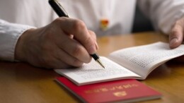 深刻领会习近平党建思想蕴含的高度历史主动