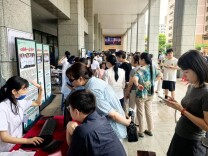 衡阳市中医医院“三伏贴”首日爆火，沉浸式体验让养生变“顶流”