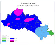 6日娄底市大到暴雨，局地大暴雨，注意防范！