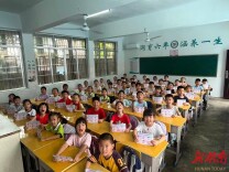华容县桥东小学一二年级无纸笔测试