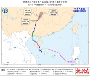 受“美莎克”影响，湘潭局地将有暴雨