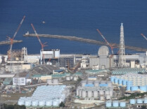 日本启动第21次核污染水排海 预计排放量约7800吨