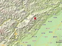 四川绵竹地震目前未造成人员伤亡和房屋倒损