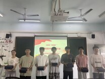 长沙民政职院电子信息工程学院学生管理党支部召开青锋微宣讲工作总结大会