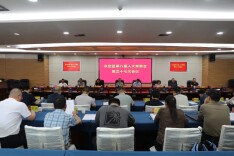 永定区第八届人大常委会第三十七次会议召开