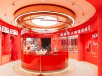 湖南日报头版头条｜学义乌 兴产业 挑大梁 平江县域经济发展龙头高昂