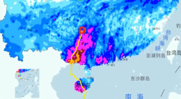 一个视频，看台风“美莎克”带来了多少雨