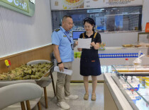 桑植县推进“互联网+明厨亮灶” 打通智慧监管“最后一公里”