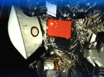 天问二号探测器抵达目标小行星 开始科学探测